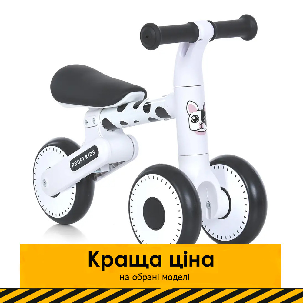 Біговел 6 дюймів дитячий (сталева рама, колеса EVA) PROFI KIDS MBB 1013-4D Чорно-білий