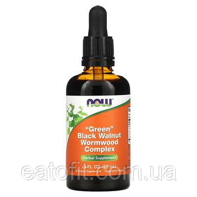 Чорний горіх та полин (Black Walnut Wormwood Complex) 60 мл NOW-04982