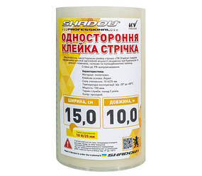 Скотч для ремонту теплиць Shadow 100мкм 15см х 10м