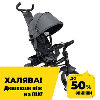 Велосипед триколісний дитячий з батьківською ручкою TURBO TRIKE MT 1005-2 Графітовий