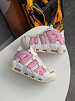 Білі з рожевим шкіряні жіночі кросівки Nike Air More Uptempo Cream Pink Демісезонні кросівки Найк Аптемпо