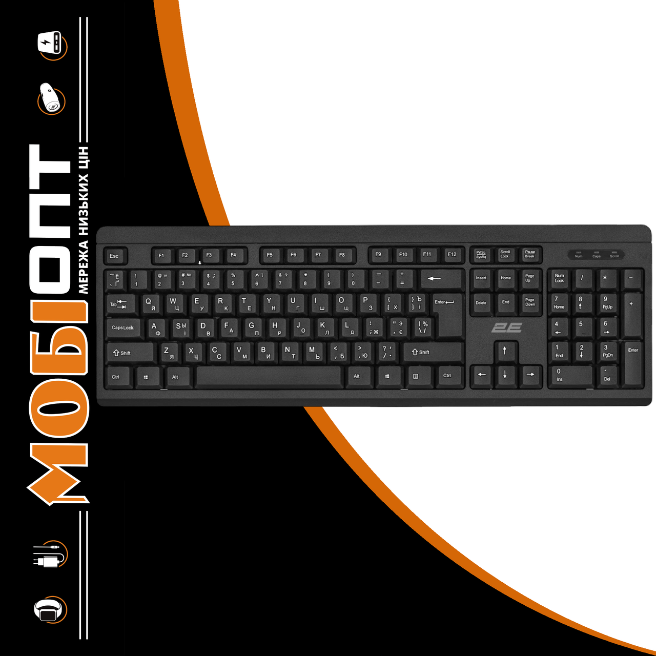 Клавіатура USB 2E KS108 black (2E-KS108UB)