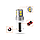LED светодиодная авто лампа T4W BA9S Canbus обманка 10-SMD-3030 білий, фото 6