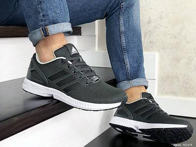 Adidas ZX Flux - купити недорого, Prom.ua: ціни, акції і