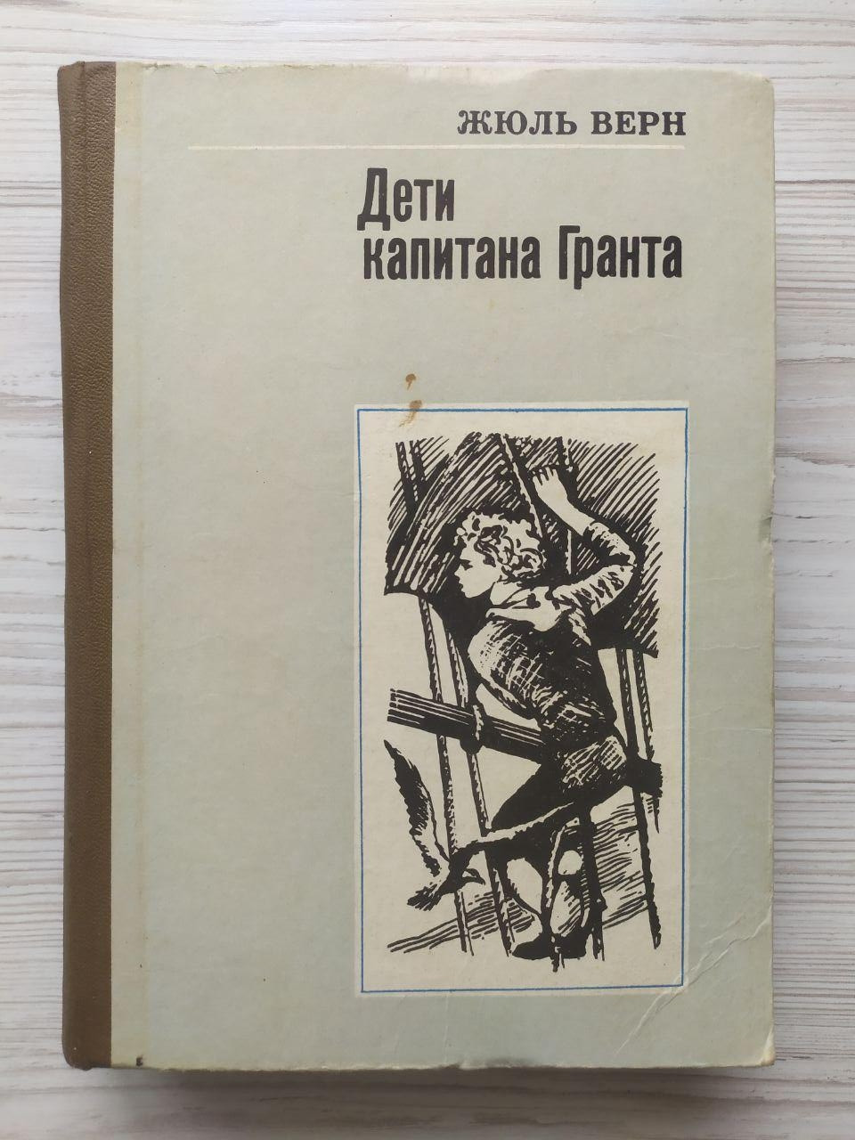 Product image preview