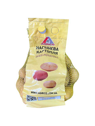 Картопля Спектра Agrico - 20 кг, фото 1