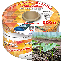 Эмітерна стрічка 7 mil крок 20 см бухта 500 метрів капля Shadow