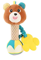 М’яка дитяча іграшка-пищалка з прорізувачем "Ведмедик"