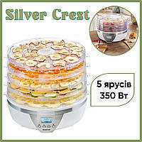 Сушарка для овочів та фруктів якісна SDA 350A2 Дегідратори (Сушарки для ягід та фруктів) Дегідратор для сушіння продуктів