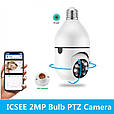 Камера лампа Anbiux E27 Bulb IP Wi-Fi під цоколь E27 з нічним баченням і датчиком руху. iCSee, фото 3
