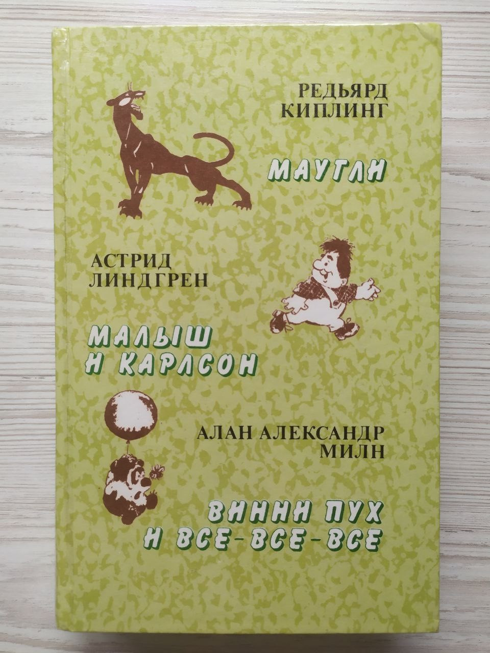 Product image preview