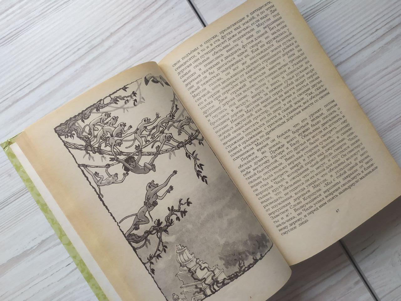 Product image preview