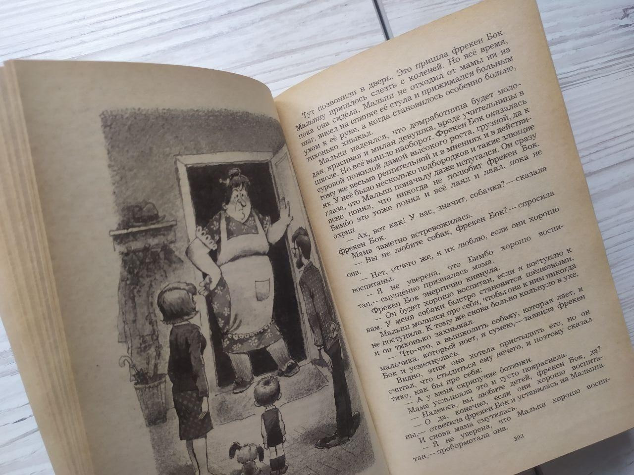 Product image preview