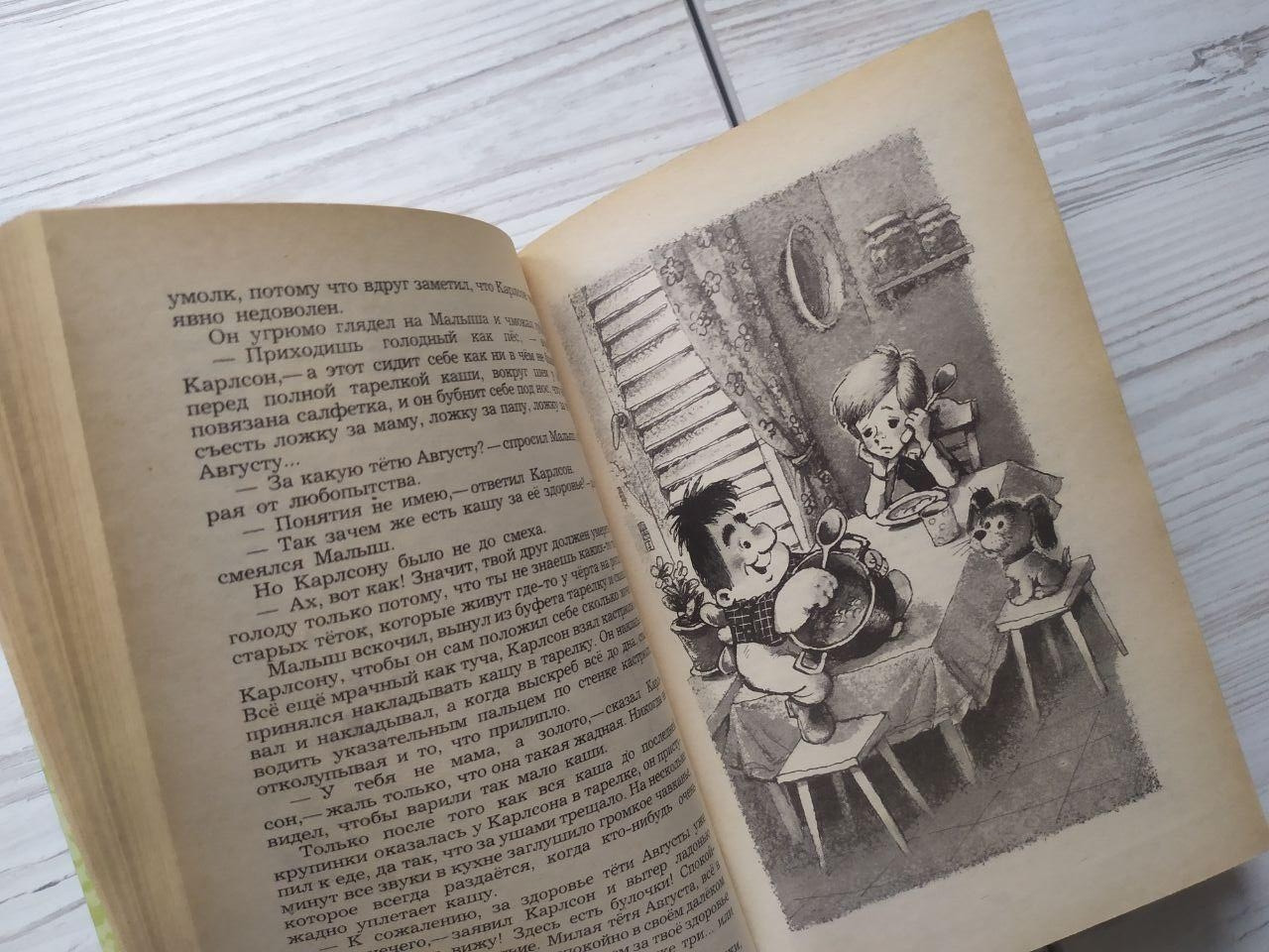 Product image preview