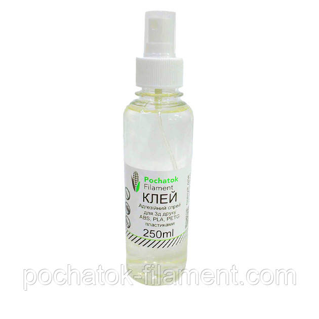 Адгезійний спрей клей G-3DP Pochatok Filament для 3D друку ABS, PLA, PETG пластиками 250ml, фото 1