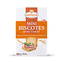 Тости пшеничні Minigrill 120 грам