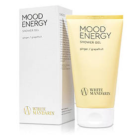 Гель для душу MOOD ENERGY. Очищення, тонізація, лімфодренаж. 150 мл White Mandarin