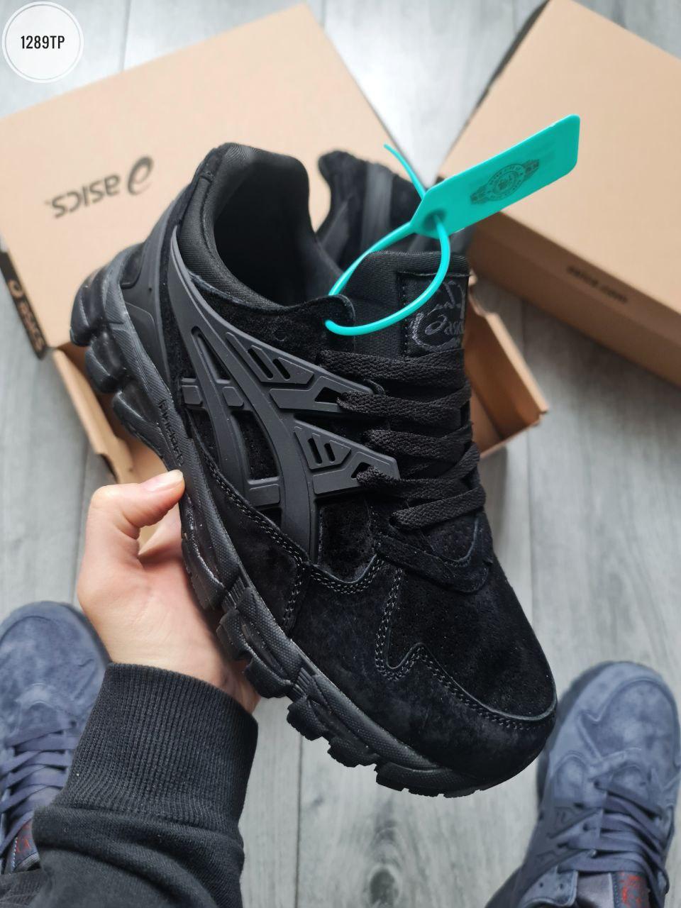 Кросівки чоловічі сірі Asics Gel Kayano Trainer 21 (14760)