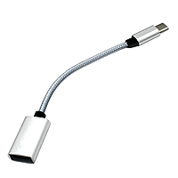 Кабель-перехідник Type-C/USB 15 см срібло