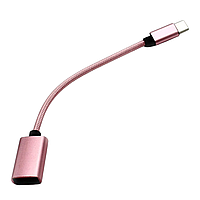 Кабель-перехідник Type-C/USB 15 см рожевий