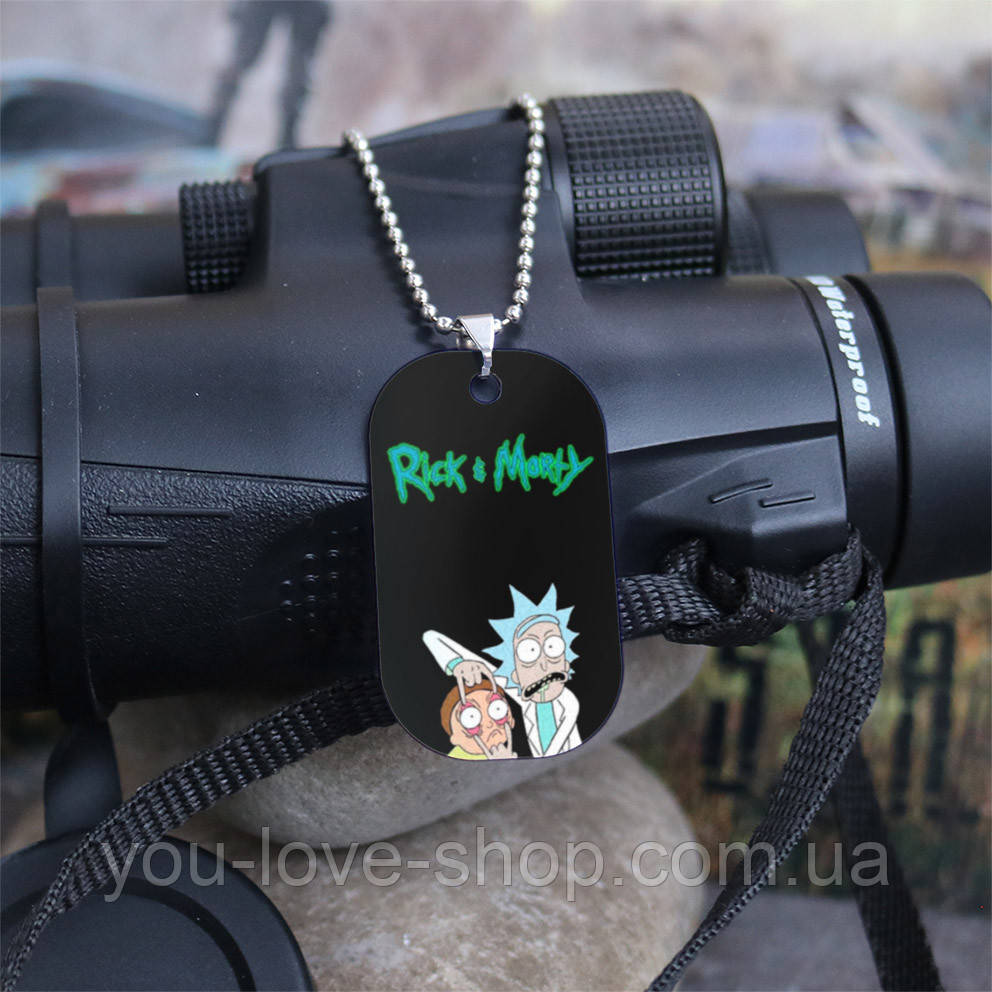 Жетон кулон Рик и Морти/ Rick and Morty