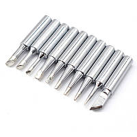 Набір жал для паяльника 900M-T, 10 шт.