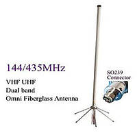 Антена Storm UV-100 базова двухдиапазонная