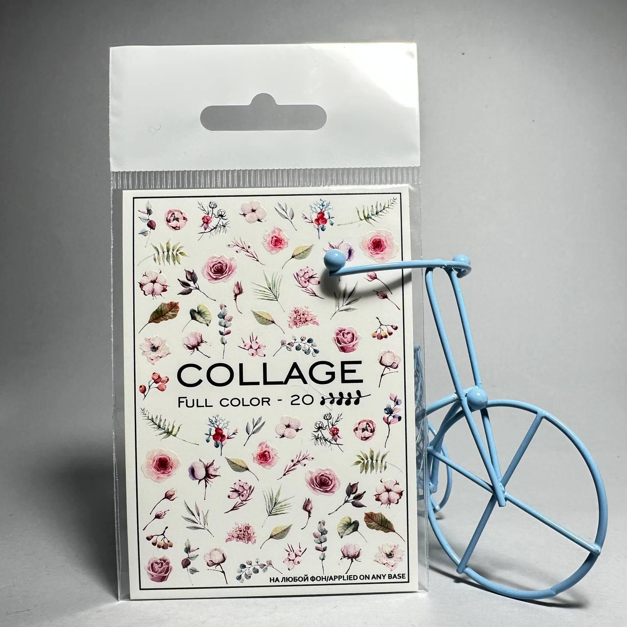 Наклейки для дизайну нігтів COLLAGE 20 (водна основа)