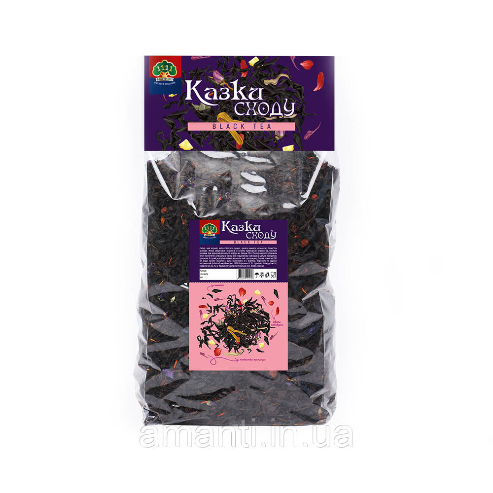 Чай «КАЗКИ СХОДУ», 200г