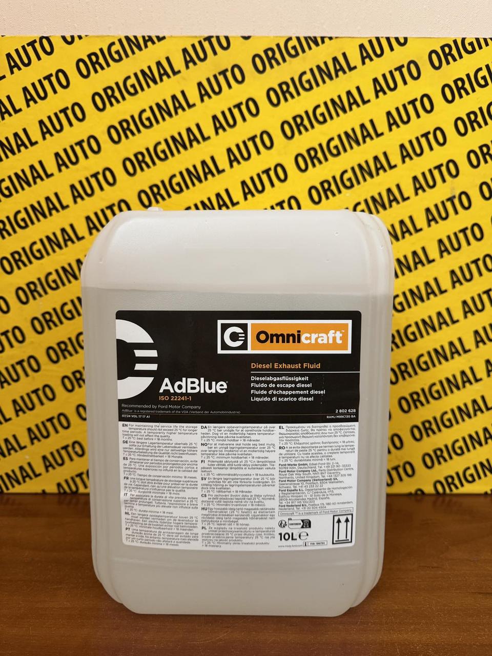 Рідина AdBlue Omnicraft Ford 10л, 2802628