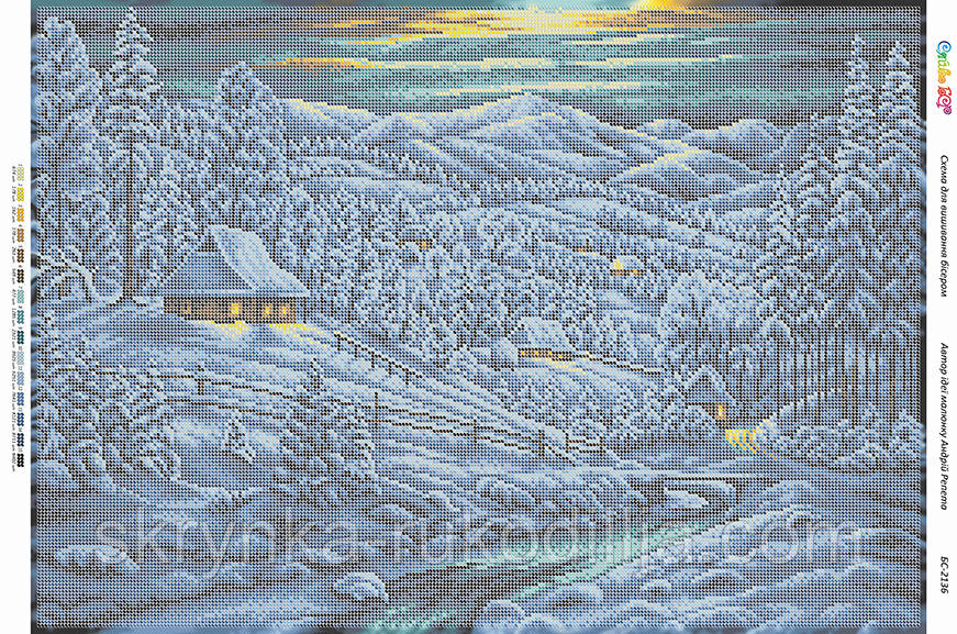 Схема на тканині для вишивки Зимовий пейзаж БС-2136 (Сяйво БСР)