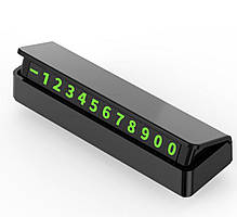 Паркувальна карта NN ET-P4 black