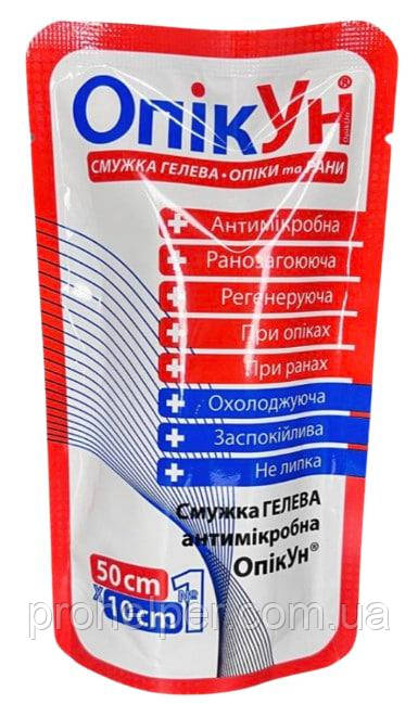 Пов'язка гелева антимікробові для лікування опіків та ран 10 × 50 см, фото 1