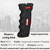 Ручка монопод для камери і телефону gopro тримач рукоятка для відеозйомки універсальна гвинт 1/4 Ulanzi, фото 8
