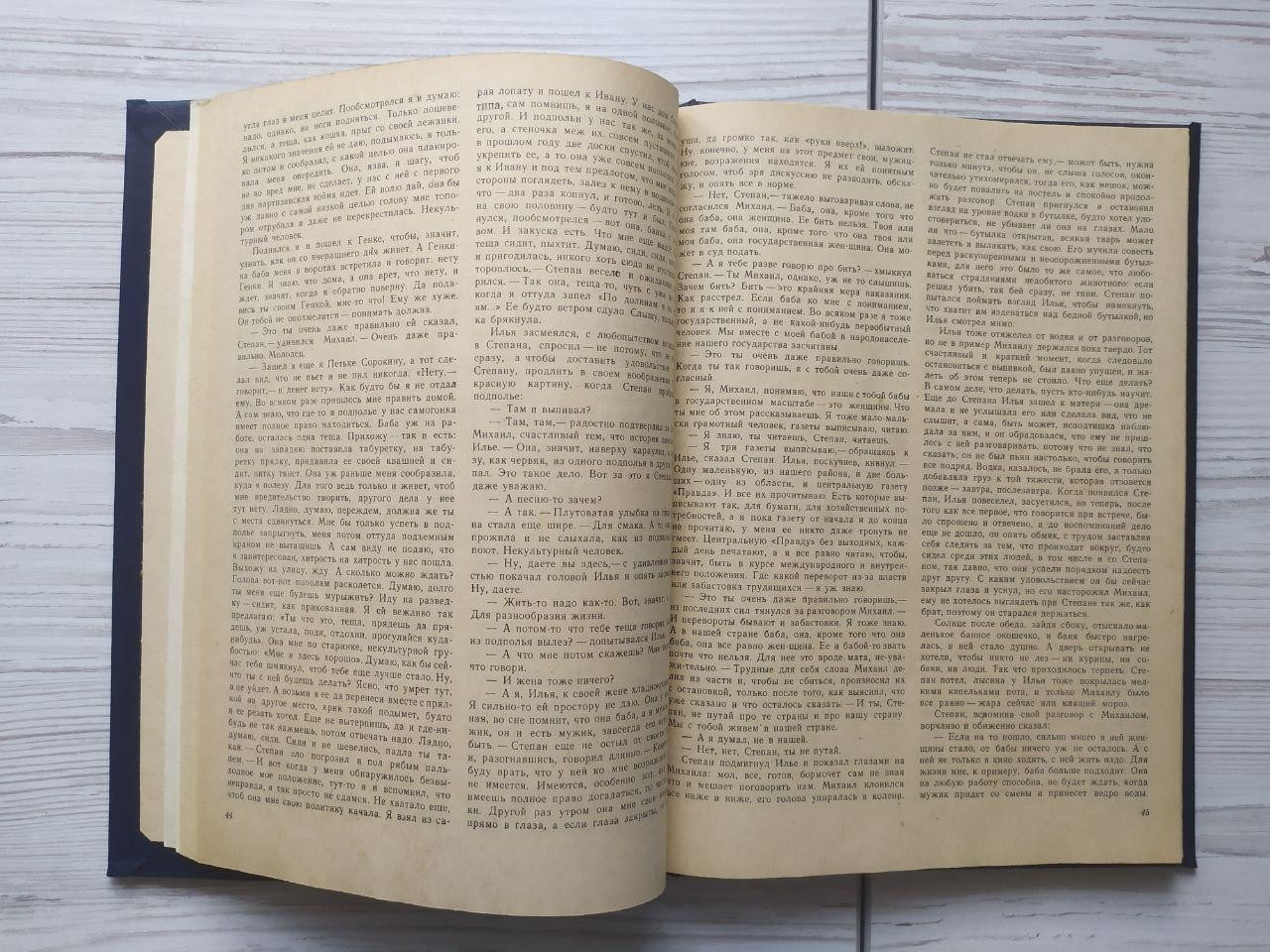 Product image preview