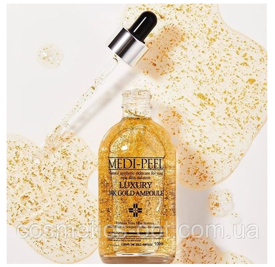 Антиоксидантна сироватка для обличчя с золотом 24К Medi Peel Luxury 24K Gold Ampoule, 100 мл