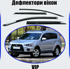 Дефлектори вікон, вітровики Mitsubishi Outlander II XL 2006-2012 (скотч) VIP
