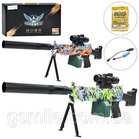 Дитячий іграшковий кулемет з акумулятором AWM 1088-2-3 (стріляє гідрогелевими кульками Orbeez), фото 1