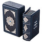 Подарункова книга в шкіряній палітурці "Збірні рубаї" Омар Хайям, фото 6