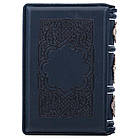 Подарункова книга в шкіряній палітурці "Збірні рубаї" Омар Хайям, фото 7