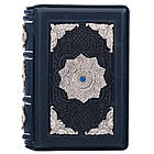 Подарункова книга в шкіряній палітурці "Збірні рубаї" Омар Хайям, фото 10