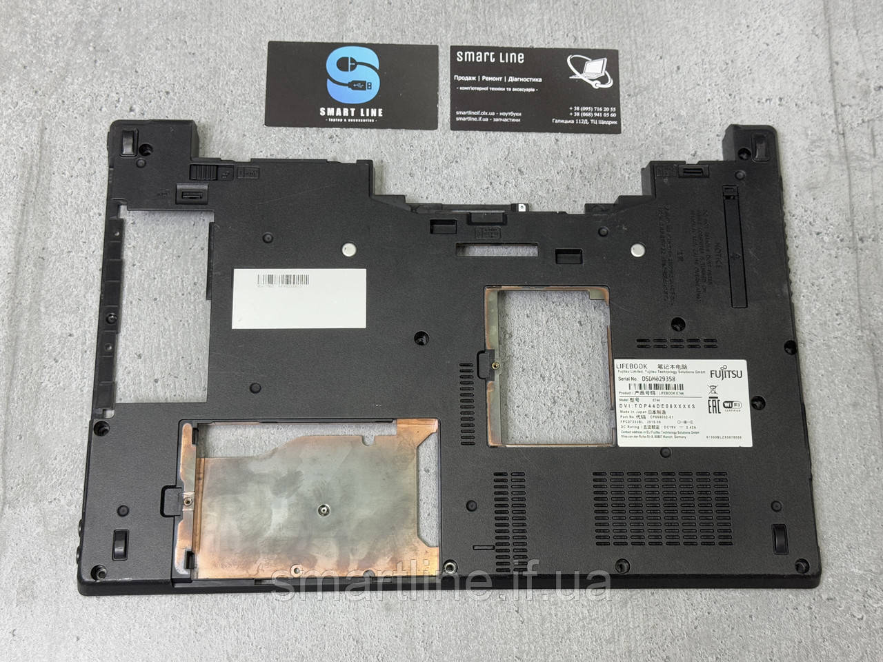 Нижня частина корпусу піддон корито для ноутбука Fujitsu LifeBook E744 | KH-VT 141005, фото 1