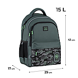 Рюкзак шкільний GoPack Education Legion GO25-182M-5, фото 3