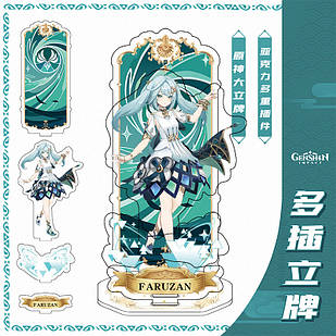 Акрилова фігурка Genshin Impact Геншин Імпакт Faruzan Фарузан 15 см