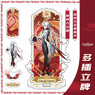 Акрилова фігурка Genshin Impact Геншин Імпакт Arlecchino Арлекіно 15 см