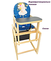 Дитячий дерев'яний стільчик для годування, стільчик-трансформер "Зайчик" (modern).