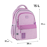 Рюкзак шкільний GoPack Education Self Love Club GO25-182M-4, фото 3