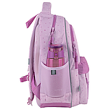 Рюкзак шкільний GoPack Education Self Love Club GO25-182M-4, фото 4