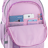 Рюкзак шкільний GoPack Education Self Love Club GO25-182M-4, фото 6
