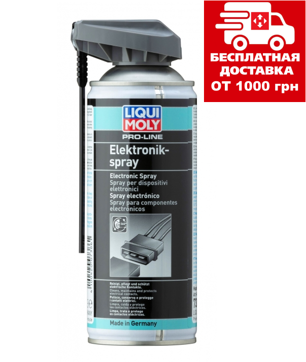 Спрей для електроконтактів Liqui Moly Pro-Line Electronic Spray 0.4 л. 7386
